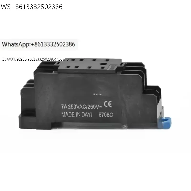 DYF-08A/HH52P universal//PYF08A/rail type MY2 intermediate relay 8-pin seat