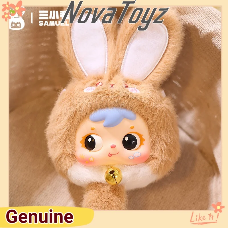 

2025 New Genuine In Stock Samuel Mini Lucky Rabbit Blind Box Cute Pendant Ornament Birthday Present Girls Favorite Trendy Toy