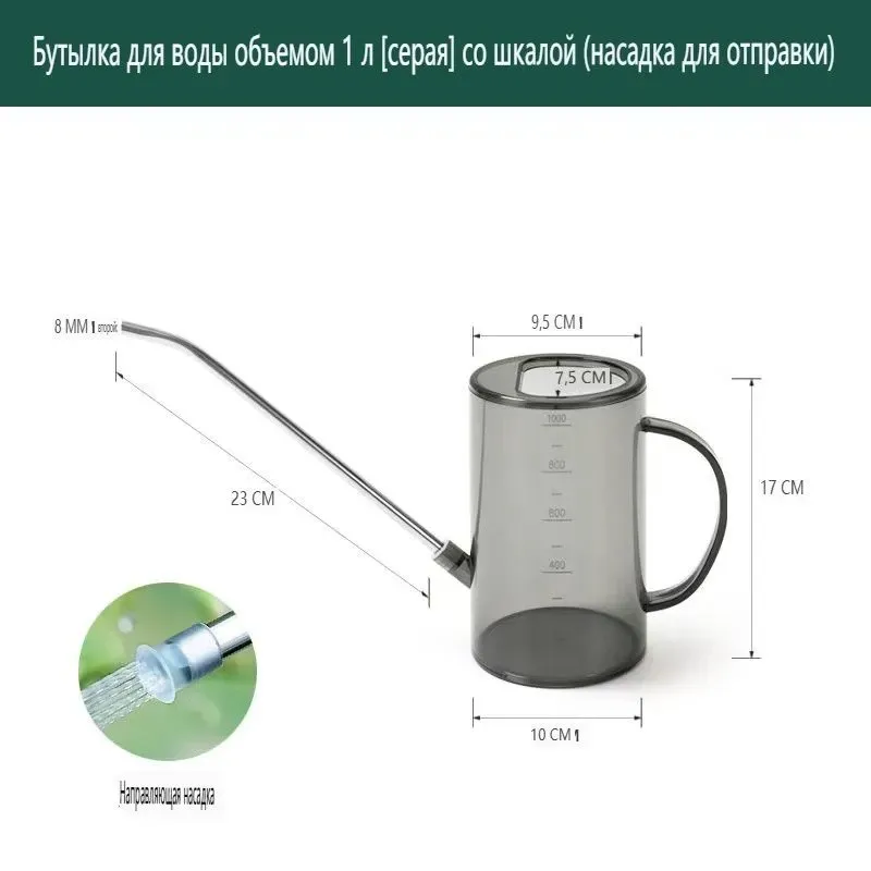 1 قطعة صنبور طويل قابل للقياس المحمولة يمكن مسقاة للزهور مكتب متعددة الأغراض في الهواء الطلق حديقة الحديقة البستنة الملحقات