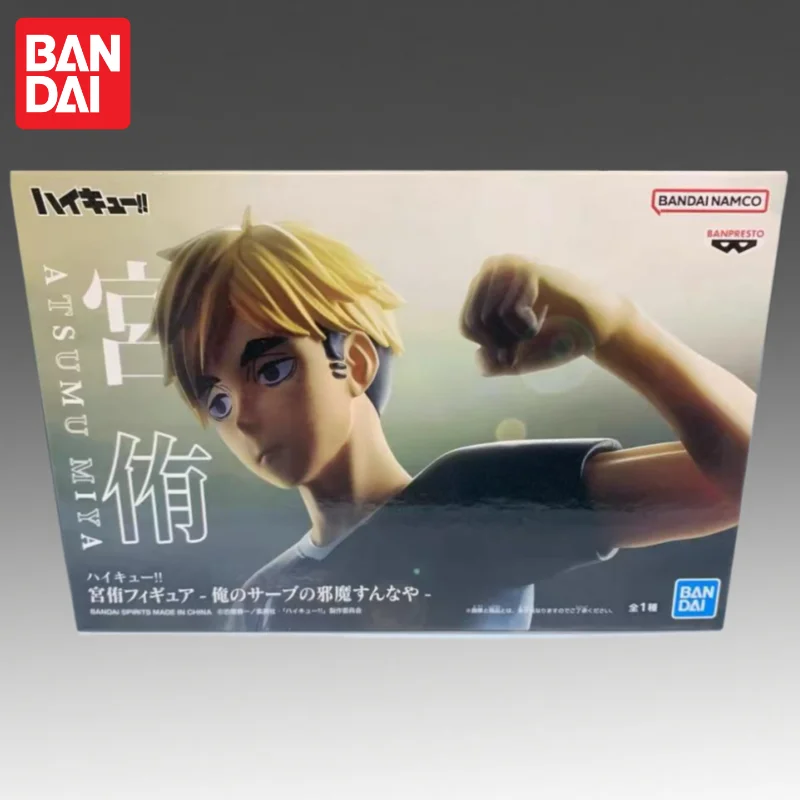 

В наличии Bandai Original Banpresto Haikyuu! Фигурка Мия Ацуму, модель куклы, совершенно новая в штучной упаковке, персонажи аниме, гараж