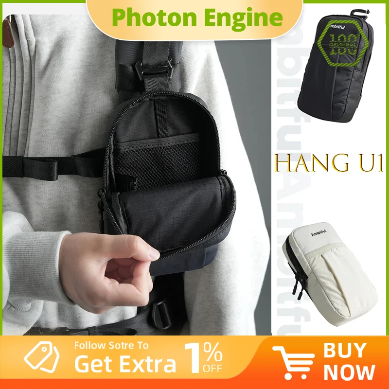 Ambitful Hang U1 Ha… - image