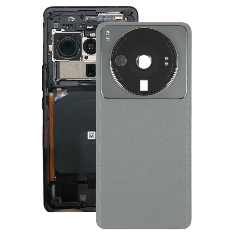 Battery Back Cover For Xiaomi 12S Ultra