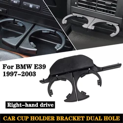Portable Retractable Car Drink Holder Cup Holder for BMW E39 525 528 530 540 M5 1995-2006 Car Interior Accessories 51168190205