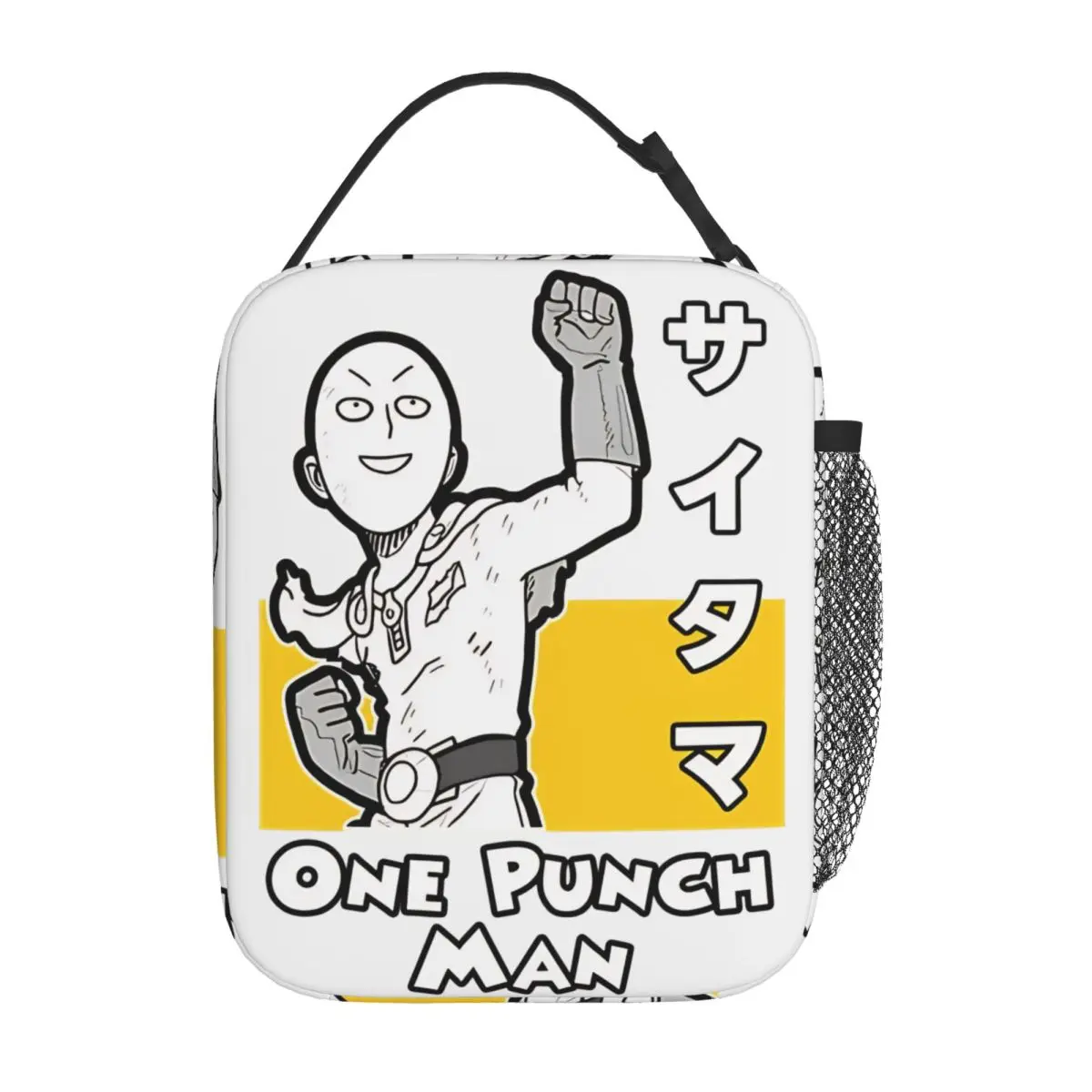 Saitama One Punch Man حقائب الغداء المعزولة المحمولة حاوية الغداء حقيبة حرارية علب الاغذية حمل الكلية في الهواء الطلق فتاة صبي