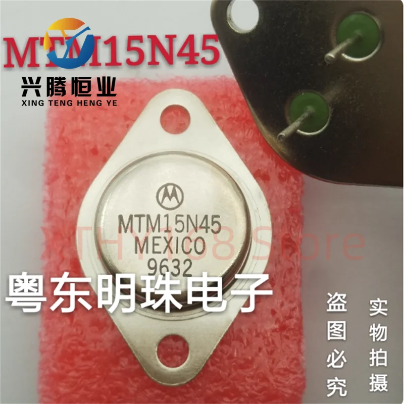 MTM15N45 Imported New Gold-Encapsulated Transistor TO-3 Bipolar Junction Transistor