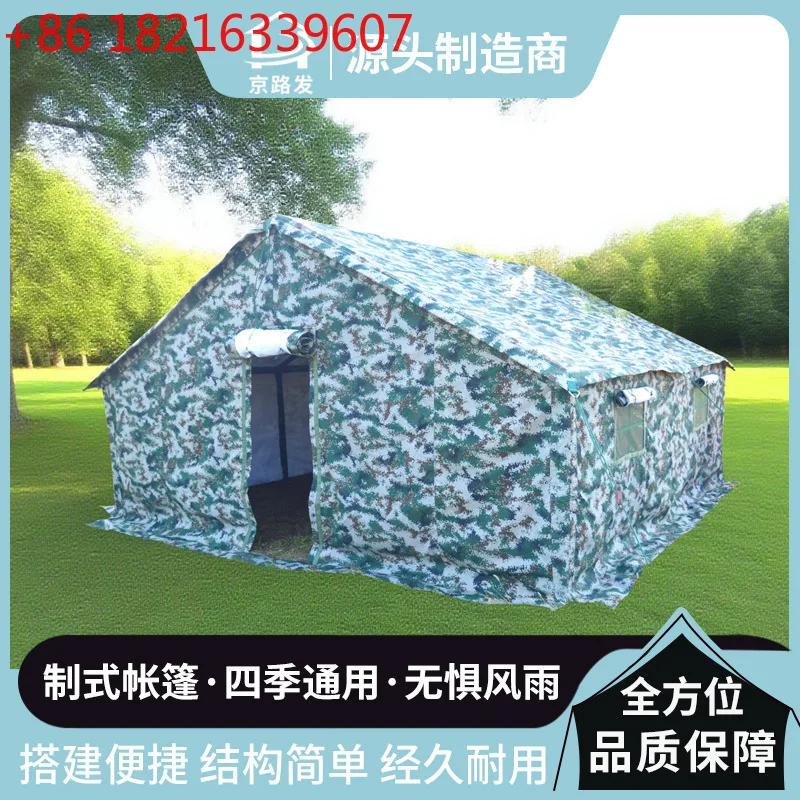

Tent outdoor zipper three-layer zipper roof ridge rain, wind and sun protection