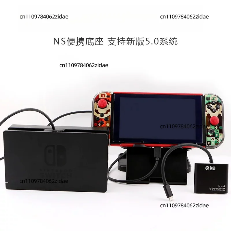 For Nintendo Switch Portable TV Dock Charging Data Cable NS Video Transmission Extension Line Bracket Charger Accessory