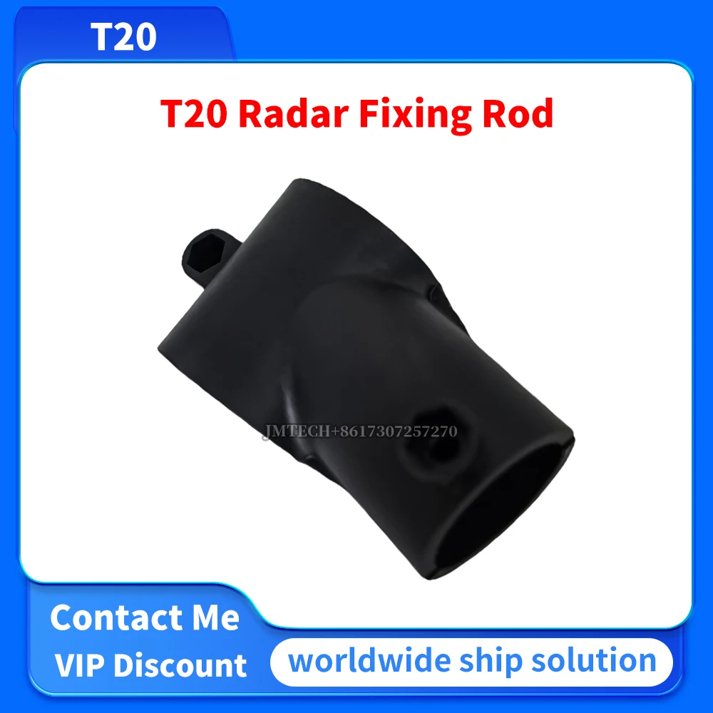 

T20 Radar Fixing Rod Connector for dji Parts Repair Replace