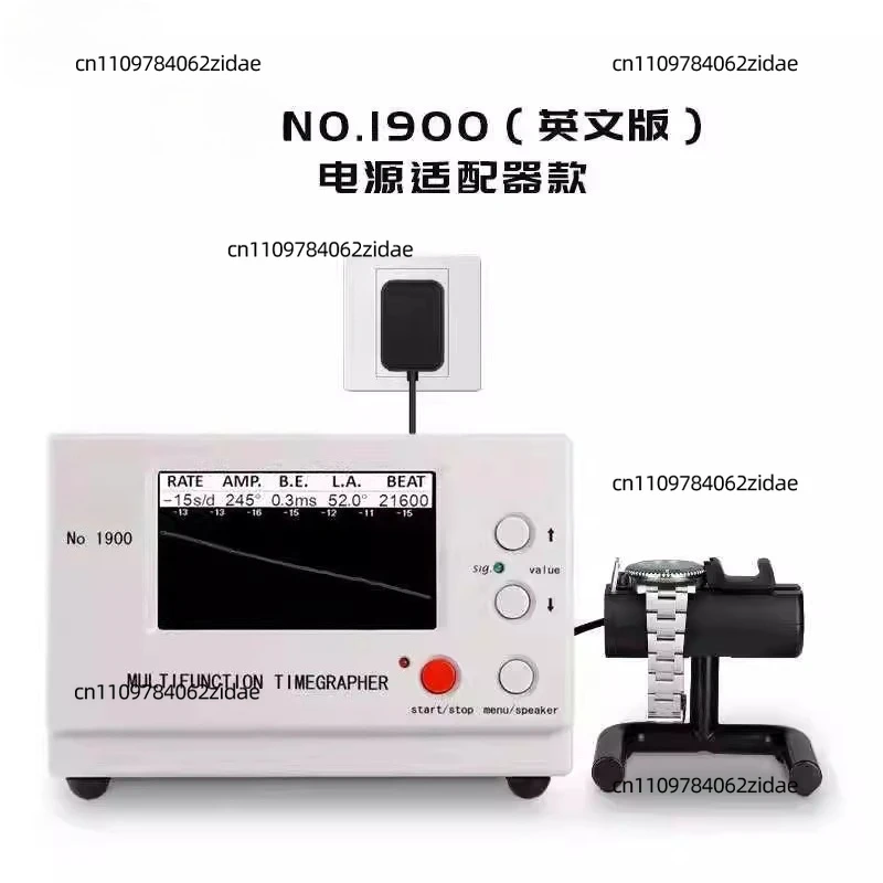 For Applicable To 1000, 1900, 3000 and 6000 Models of Mechanical Calibration Instruments Testing Machines