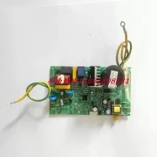 Nueva placa base de aire acondicionado 17122000035029 placa de circuito DC-FAN-DRIVE.D.30.DQB.4