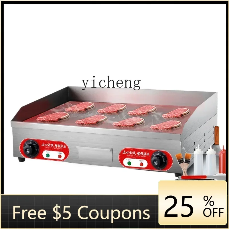 

Cake Grabbing Machine Non-Stick Electric Grill Commercial Teppanyaki Iron Plate Cold Noodle Sheet Roasting Machine