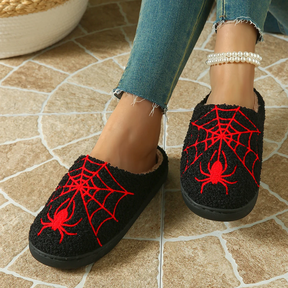 Halloween confortável chinelos peludos anti deslizamento quente deslizamento em casa sapatos aranha web padrão macio chinelos de pelúcia presente para amigos
