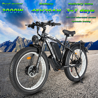 PHILODO H8 Electric Bicycle 3000W Motor 48V26AH Battery Ebike 26inch Fat Tire Hydraulic Brake All-terrain Off-road Electric bike