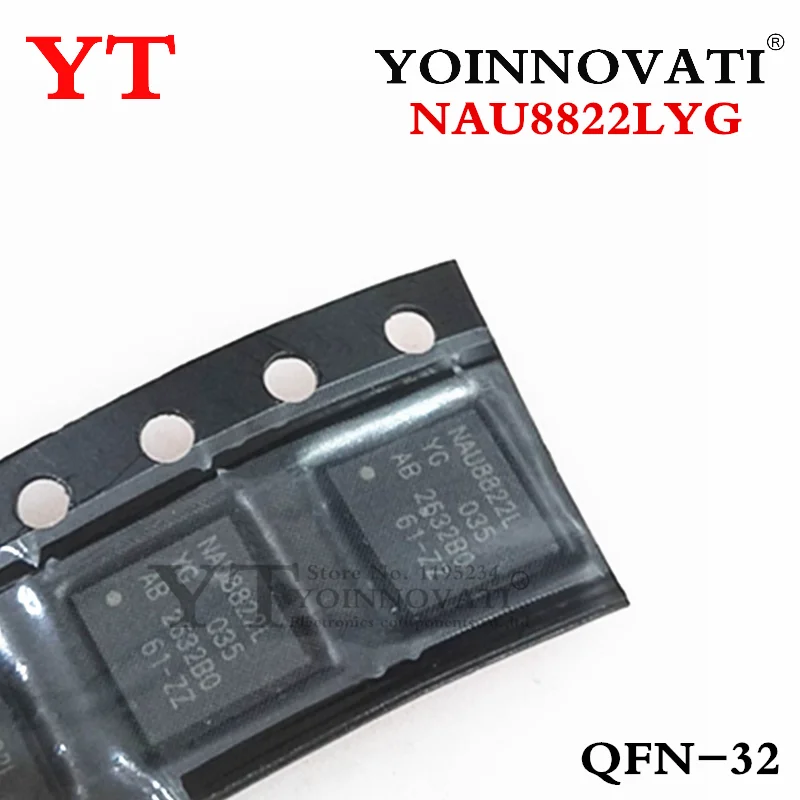 

5 шт. NAU8822LYG NAU88C22YG QFN-32