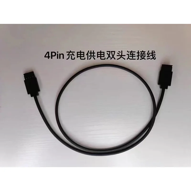 سلك الطاقة لتحويل قابس DJI ronin s RSS محول محول ذكر 4 سنون #4