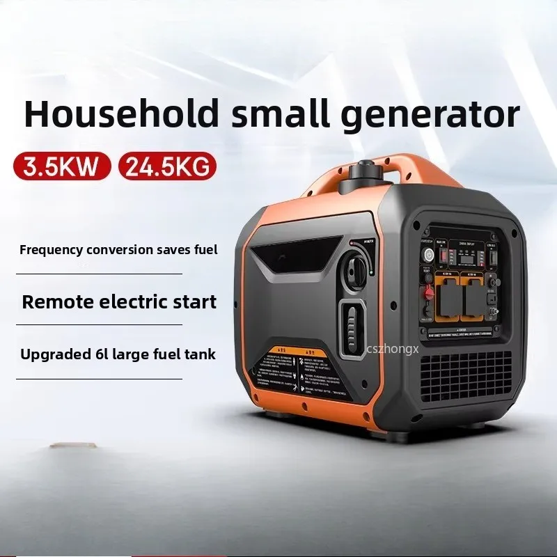 

Generator small household silent frequency conversion 220v outdoor high power supply camping portable
