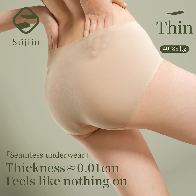 

SUJIIN 3pcs/Lot Seamless No Show Panties Women 2026 Summer Invisible Mid-waist Breathable Ice Silk Panty Woman Underwear N231