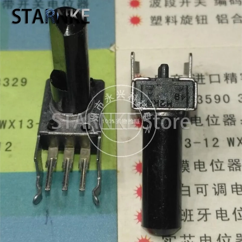 2PCS RK09 Type Single Horizontal Adjustable Resistance MB2K With Midpoint B202 Rotary Potentiometer 3 Pin Half Shaft Length 18MM