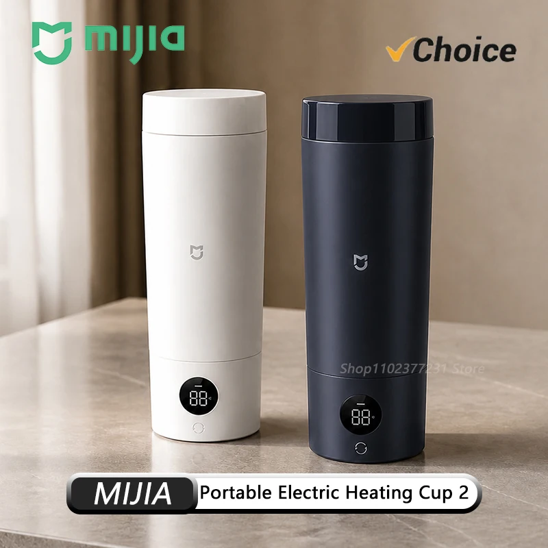 MIJIA Portable Electric Heating Cup 2 350mL Corded Mini Water Boiler with Vacuum Insulation and Adjustable Temperature Settings