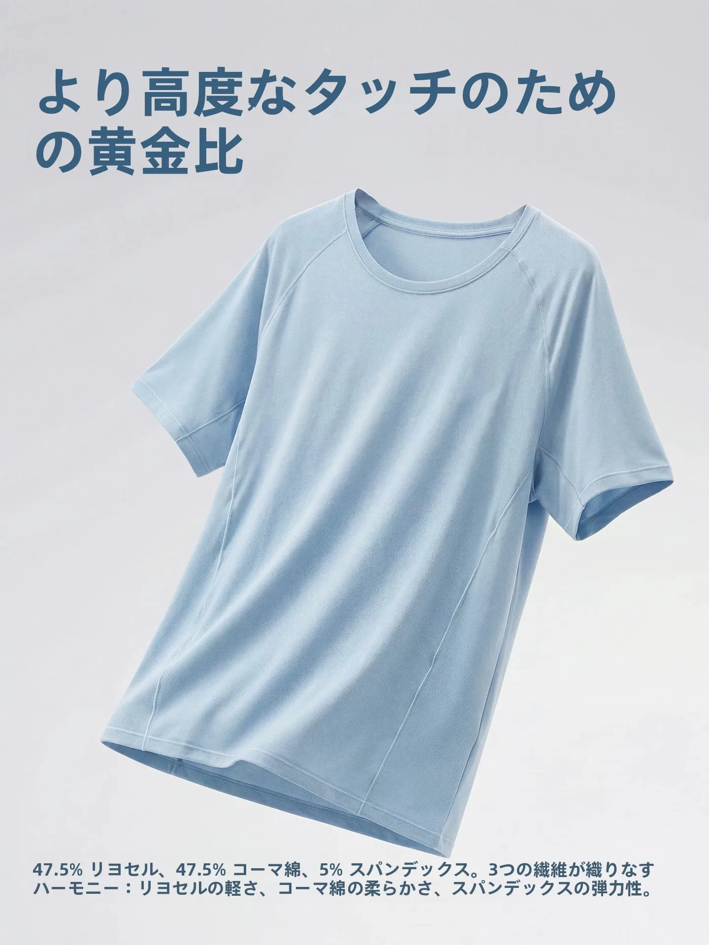 atodo-planet-men's-summer-thin-lenzing-short-sleeve-short-pants-sleepwear-long-style-outdoor-wearable-home-clothes