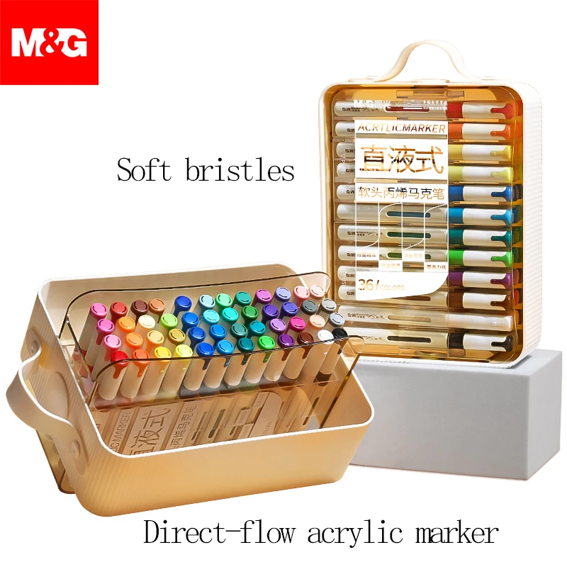 

M&G Acrylic Markers, Smooth Flow Upgrade Edition, 12/24/36/48-color sets in PP cases—the ideal choice for student and artist pro