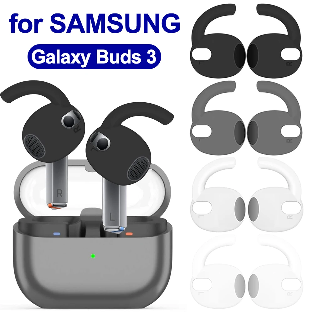 4/2/1Pair Eartips for Samsung Galaxy Buds 3 Earphone Soft Comfortable Earbuds Earhook Anti-Slip Ear Covers for Samsung Buds 3