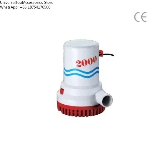 

Погружной сливной насос для лодок 12В, 2000GPH, автоматический, для морского использования