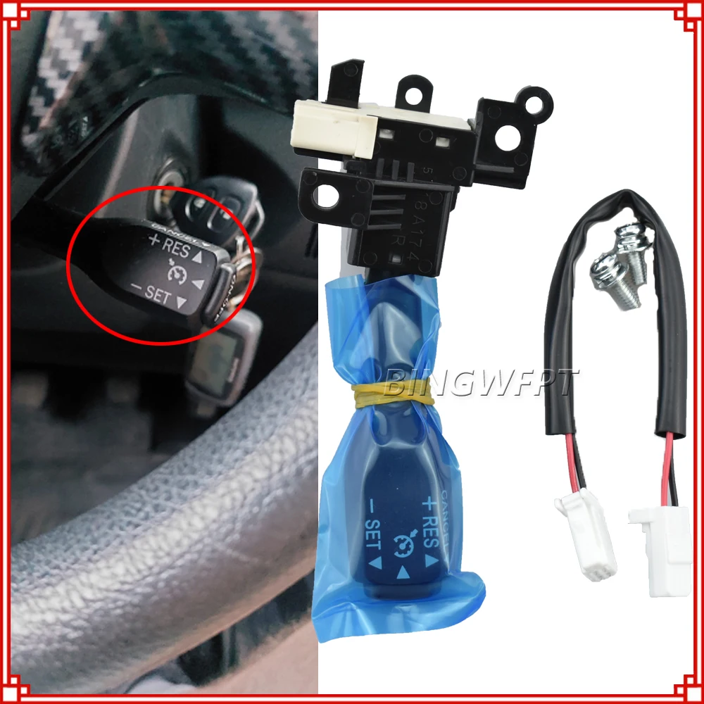 

NEW Cruise Control Switch 84632-34011 84632-34017 for Toyota Camry Corolla Highlander RAV4 Matrix Tundra for Lexus Yaris Scion