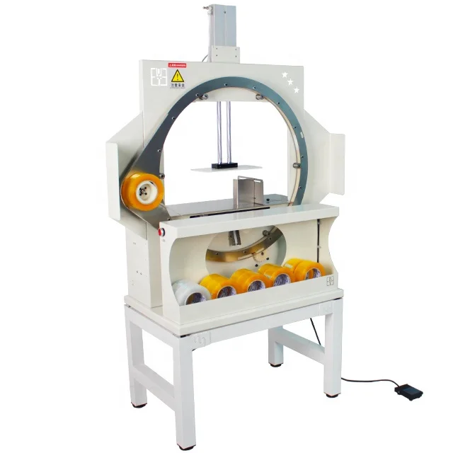 Packaging Box Taper Automatic Case Sealer Top and Bottom Adhesive Tape Sealing Carton Closing Machine