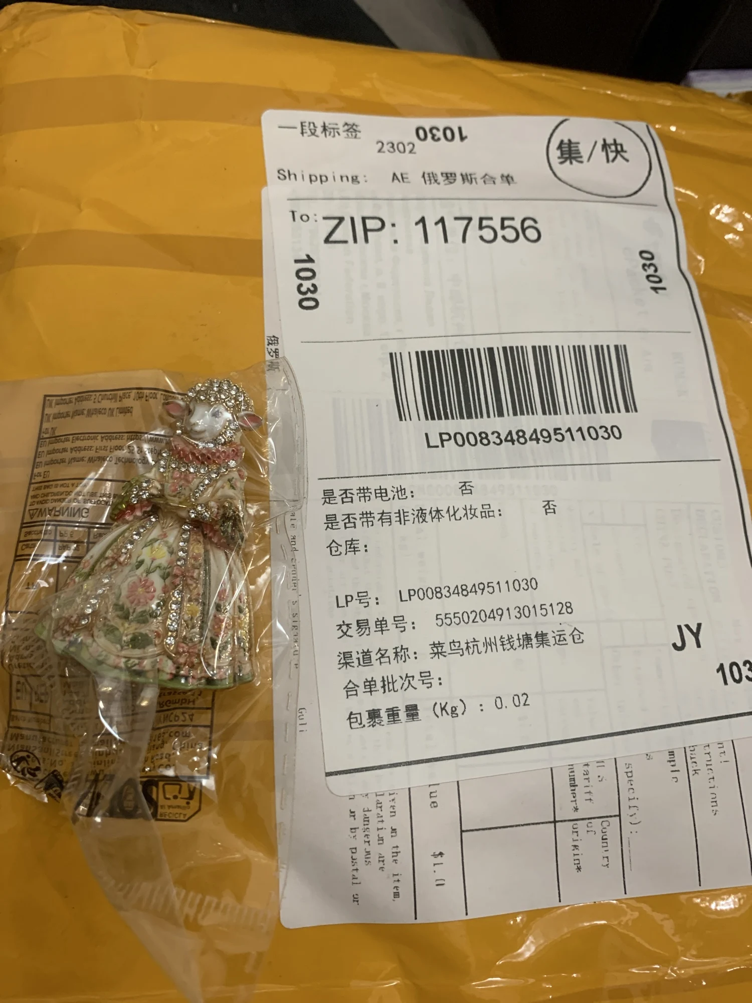 리뷰 사진