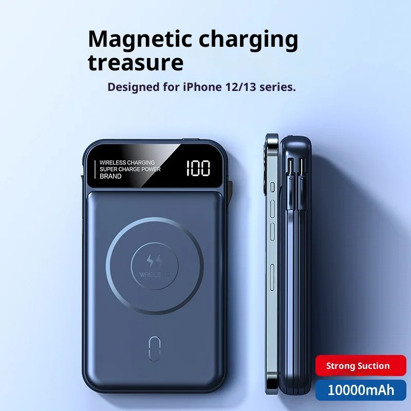 

Magnetic wireless power bank with built-in cable Magsafe ultra-thin compact portable fast charging power bank large capacity