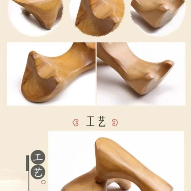 Triangle Finch Wooden Massage Dog, Acupoint Stick, Scrubbing Acupoint Pen, Foot Scrub Board for Acupoint Treatment