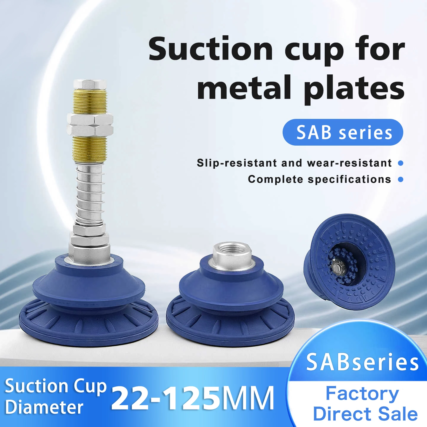 Robotic Arm Pneumatic Vacuum Suction Cup SAB Serie 22/30/40/50/60/80/100/125 Wave-shaped Industrial Automation Fixture Accessory