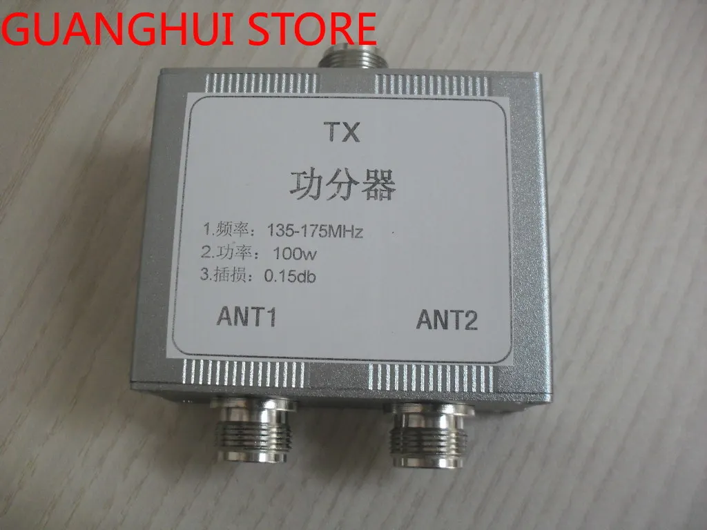 

135-175mhz power divider antenna integrator one in two, high power and low loss