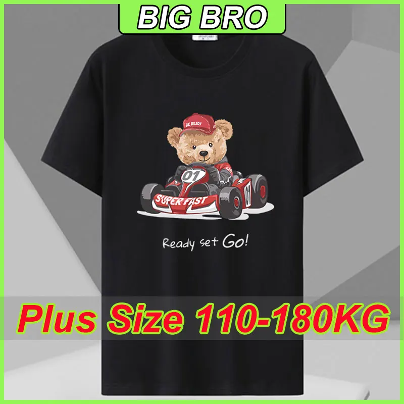 

Men's Pure Cotton T-shirts Plus Size 1XL-7XL Short Sleeve Tees Comfortable Breathable Elastic Tops Street Outdoor Male Clothes