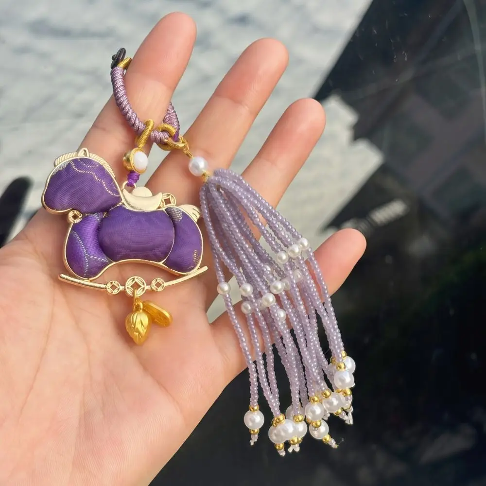 Portable Handmade Horse Keychain Chinese Style with Tassel Car Key Ring Lucky Wealth Song Brocade Bag Charm Unisex