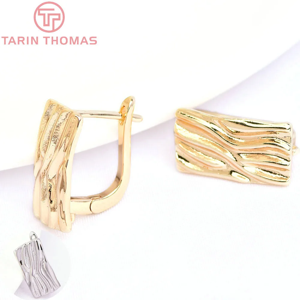 (6176)4PCS 13.5X17M… - image