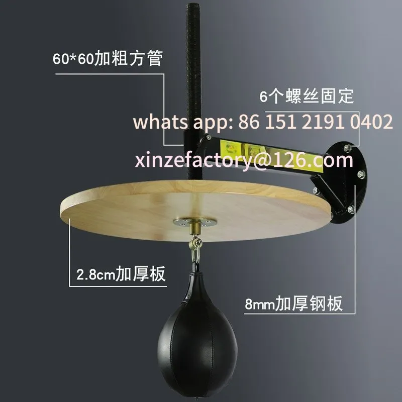 

Boxing Speed Ball Hanging Professional Response