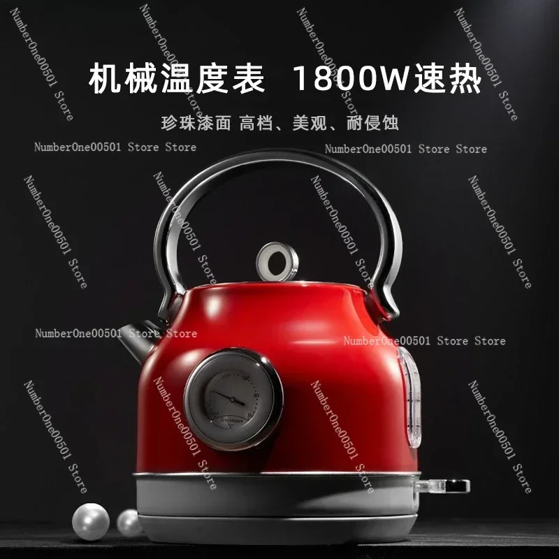 1.7L Retro Electric Kettle 304 Stainless Steel for Home Hotel Use -LBW095
