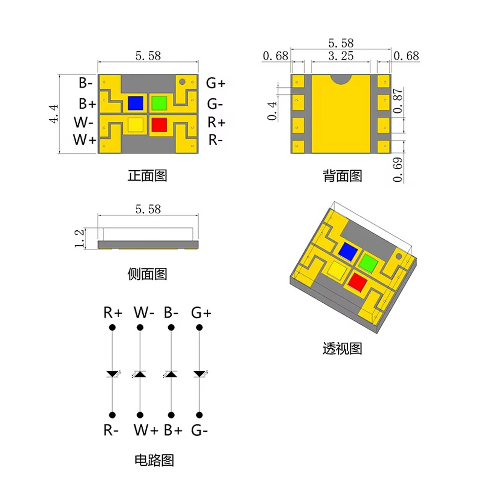 1-10 قطعة LED 5060 RGBW عالية الطاقة 15 واط مصلحة الارصاد الجوية 5060 4in1 رقاقة مصدر الخرز للمرحلة تتحرك اللون غسل تحت الماء سيارة ضوء مصباح التوقف