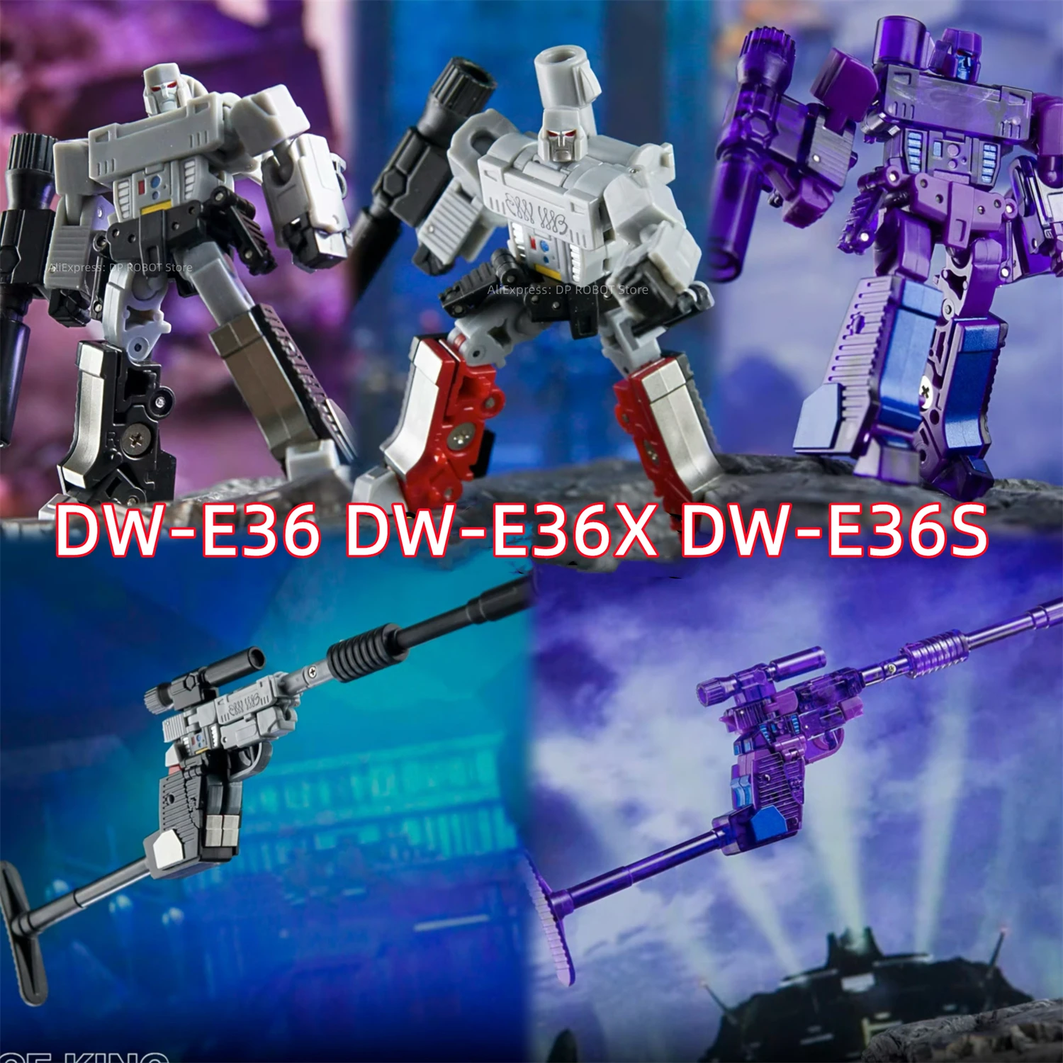 [متوفر الآن] شخصية الحركة الصغيرة Dr.Wu DW-E36 DW-E36X DW-E36S DWE36 MG Megatank DWE36 مع صندوق