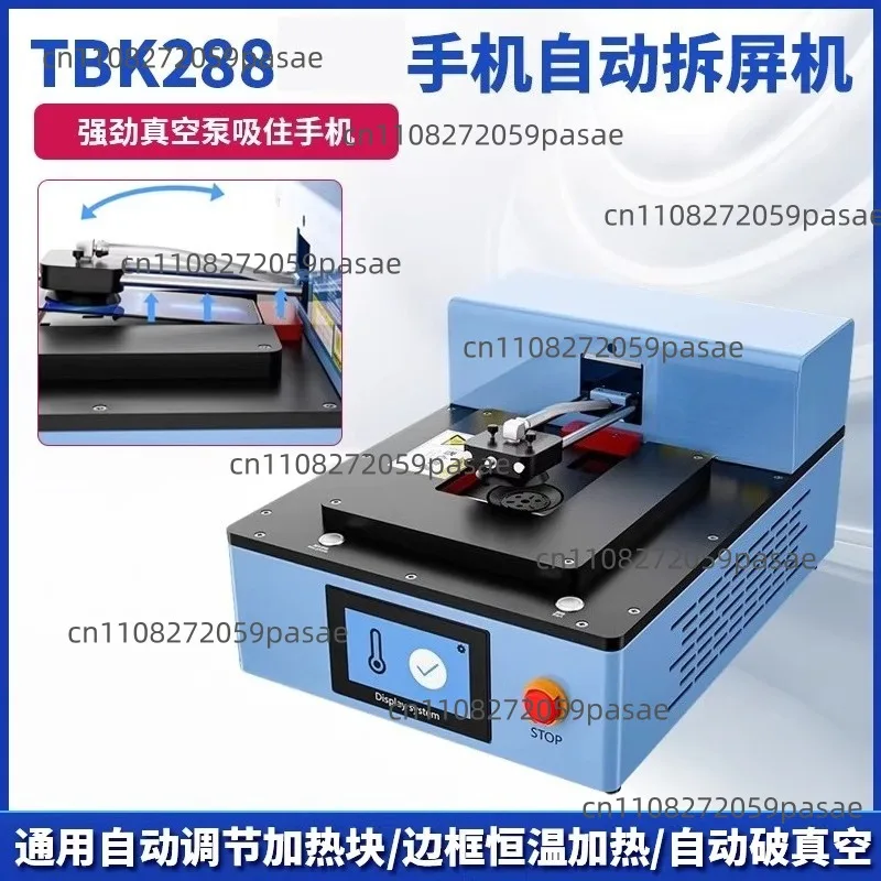 

Автоматический сепаратор экранов мобильных телефонов TBK288 с вакуумной присоской, электрический разделитель, оборудование для ремонта экранов мобильных телефонов