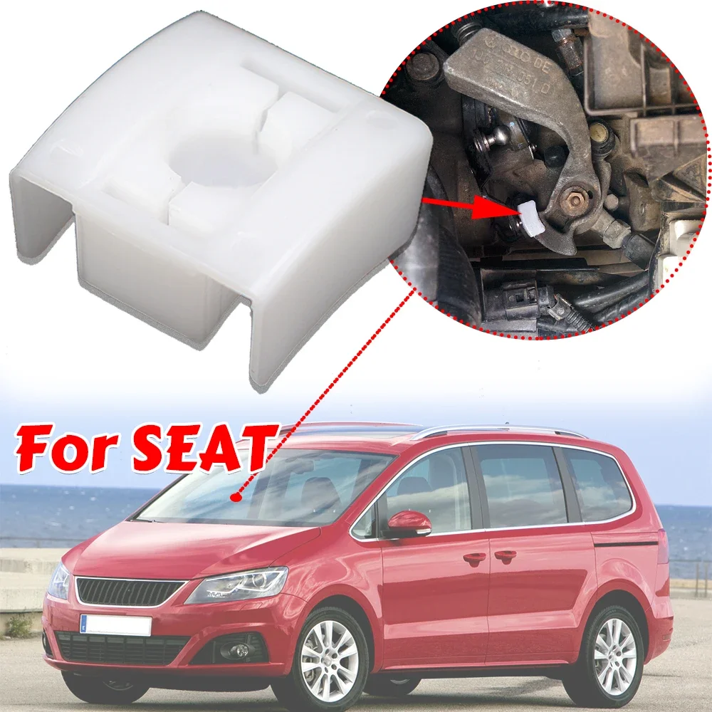 

Manual 5/6 Speed Shift Rod Bushing Shifter Relay Lever Sliding Shoe For SEAT Alhambra Arosa 6H Cordoba Ibiza 6L Leon Toledo 1M