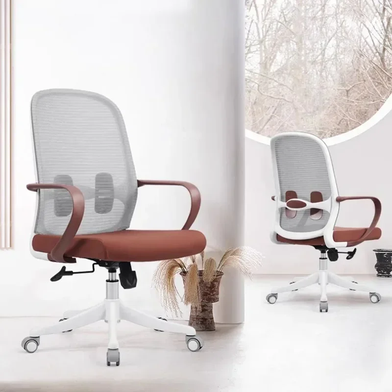 

Desk Chairs Room Height Adjustable Writing Game Special Massage Anime Gamer Accent Chaise Longue Relaxation Armchair Stool