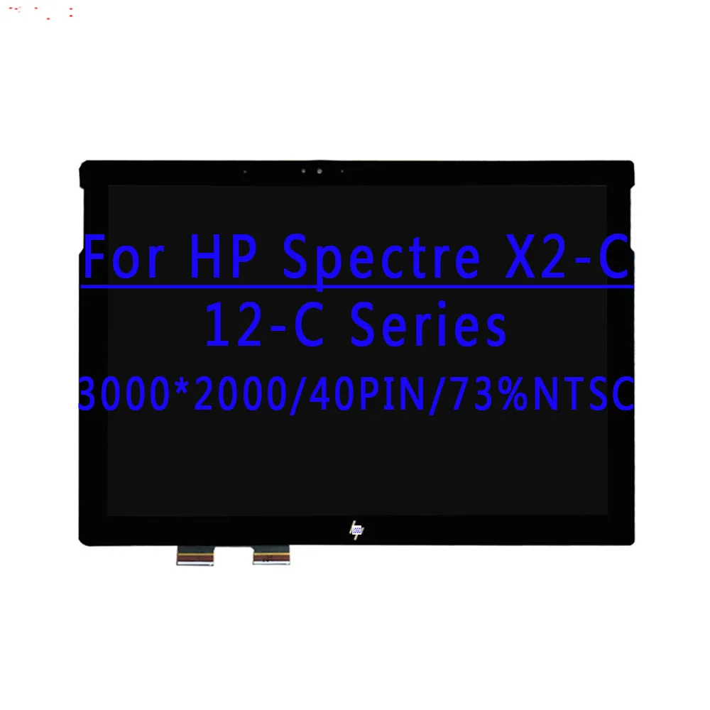 For HP Spectre X2-C 12-C 12.3 inch 3000x2000IPS 40PINS EDP 73% NTSC 60HZ LP123QP1-SPA2 LCD Touch Screen Digitizer Assembly