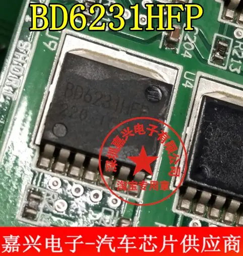 Free shipping  BD6231HFP-TR [IC MOTOR DRIVER PAR HRP7   10pcs  Please leave a message