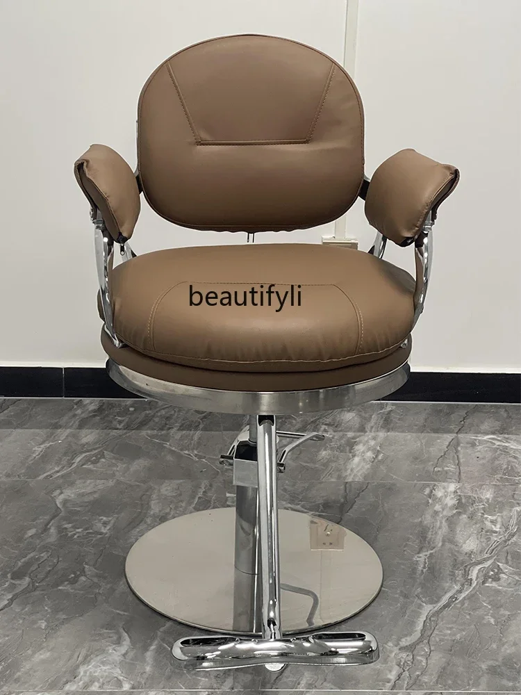 

New Hair Chair Stainless Steel Simple and Light Luxury Hair Cutting Chair Makeup Chair Upgrade Rotation