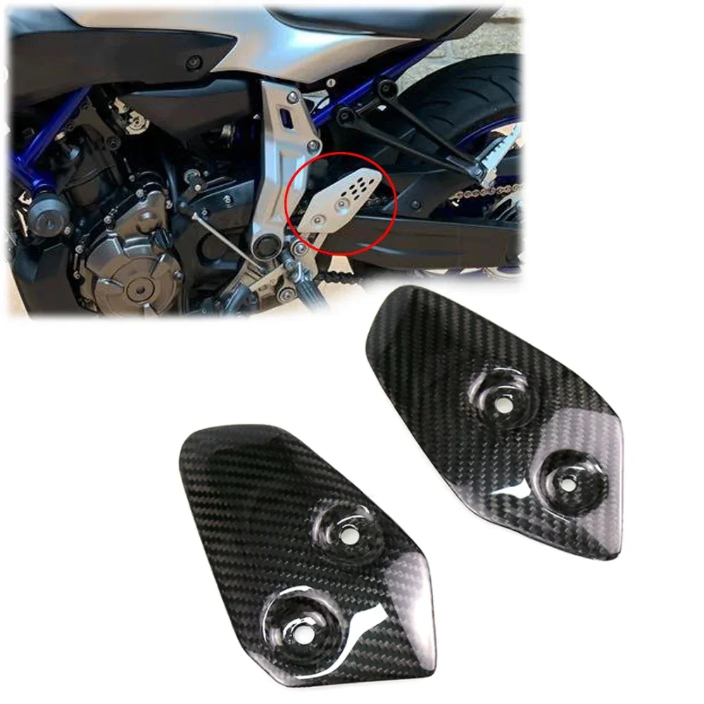 2026 Motorcycle Carbon Fiber Rearset Heel Guard Plates Covers Foot Rests Protection for MT 07 FZ 07 FZ07 MT07 2013 - 2018