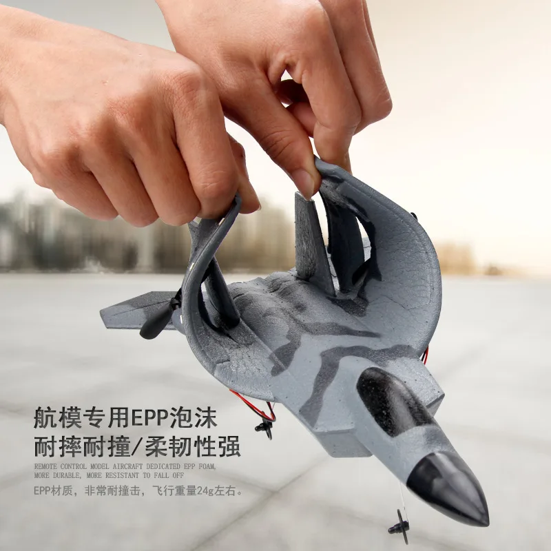 Fx622 Remote Control Aircraft Trumpet F22 Fighter Aircraft Fixed Wing Foam Glider Model Remote Control Toy Boy'S Birthday Gift