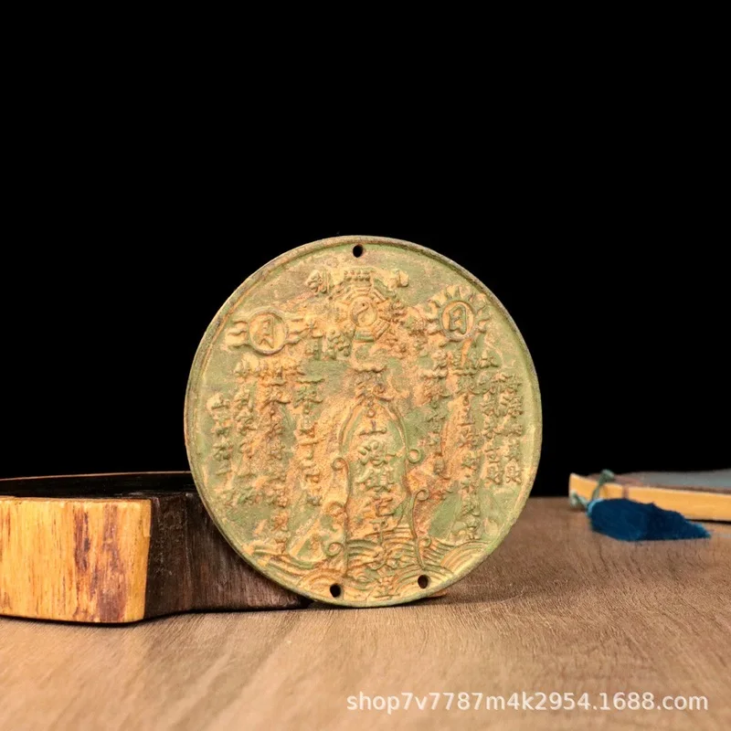 Brass alloy craft round Shanhaitown plaque home decoration ornament